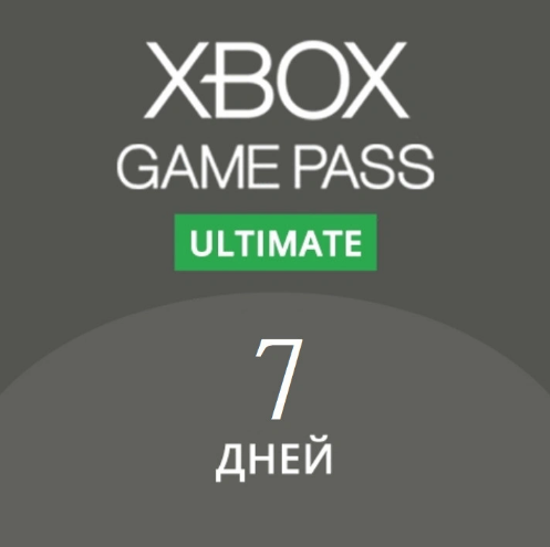 konsantrasyon lirik güfte yazarı fırsat Buy XBOX GAME PASS ULTIMATE 7 days EA Play Xbox Live Gold and download konsantrasyon lirik güfte yazarı fırsat Buy XBOX GAME PASS ULTIMATE 7 days EA Play Xbox Live Gold and download