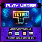 *Tetris* Effect: Connected**АВТОВЫДАЧА**STEAM GIFT