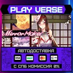 *Mirror Maker**АВТОВЫДАЧА**STEAM GIFT*