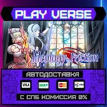 *Ideology in Friction**АВТОВЫДАЧА**STEAM GIFT*