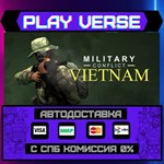 *Military Conflict: Vietnam**АВТОВЫДАЧА**STEAM GIF
