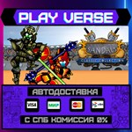 *Swords and Sandals Classic C**АВТОВЫДАЧА**STEAM G