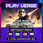 *STAR WARS™ Battlefront (Clas**АВТОВЫДАЧА**STEAM G