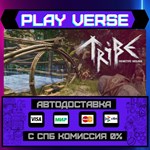 *Tribe: Primitive Builder**АВТОВЫДАЧА**STEAM GIFT*