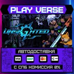 *UNSIGHTED**АВТОВЫДАЧА**STEAM GIFT*