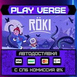 *R*ki**АВТОВЫДАЧА**STEAM GIFT*