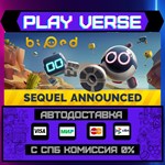 *Biped**АВТОВЫДАЧА**STEAM GIFT*
