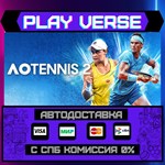 *AO Tennis 2**АВТОВЫДАЧА**STEAM GIFT*