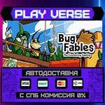 *Bug Fables: The Everlasting **АВТОВЫДАЧА**STEAM G