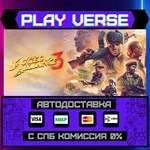 *Jagged Alliance 3**АВТОВЫДАЧА**STEAM GIFT*