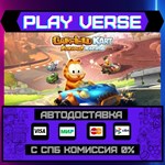 *Garfield Kart - Furious Raci**АВТОВЫДАЧА**STEAM G