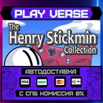*The Henry Stickmin Collectio**АВТОВЫДАЧА**STEAM G
