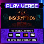 *Inscryption**АВТОВЫДАЧА**STEAM GIFT*