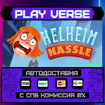 *Helheim Hassle**АВТОВЫДАЧА**STEAM GIFT*