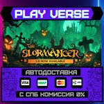 *The Slormancer**АВТОВЫДАЧА**STEAM GIFT*