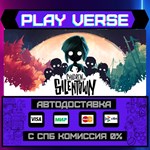 *Children of Silentown**АВТОВЫДАЧА**STEAM GIFT*
