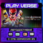 *Power Rangers: Battle for th**АВТОВЫДАЧА**STEAM G