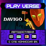 *DAVIGO: VR vs. PC**АВТОВЫДАЧА**STEAM GIFT*