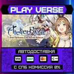 *Atelier Ryza: Ever Darkness **АВТОВЫДАЧА**STEAM G