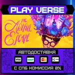 *The Artful Escape**АВТОВЫДАЧА**STEAM GIFT*