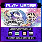 *Chicory: A Colorful Tale**АВТОВЫДАЧА**STEAM GIFT*