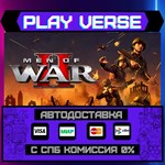 *Men of War II**АВТОВЫДАЧА**STEAM GIFT*