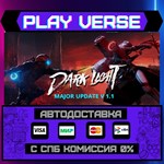 *Dark Light**АВТОВЫДАЧА**STEAM GIFT*