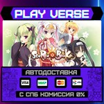 *Senren*Banka**АВТОВЫДАЧА**STEAM GIFT*