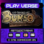 *The Legend of Bum-Bo**АВТОВЫДАЧА**STEAM GIFT*