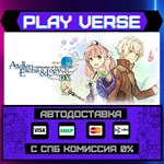 *Atelier Escha & Logy: Alchem**АВТОВЫДАЧА**STEAM G