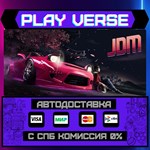 *JDM: Japanese Drift Master**АВТОВЫДАЧА**STEAM GIF