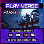 *Aragami 2**АВТОВЫДАЧА**STEAM GIFT*