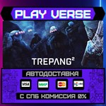 *Trepang2**АВТОВЫДАЧА**STEAM GIFT*