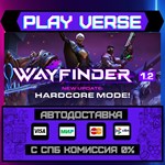 *Wayfinder**АВТОВЫДАЧА**STEAM GIFT*