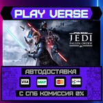 *STAR WARS Jedi: Fallen Order**АВТОВЫДАЧА**STEAM G