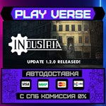 *INDUSTRIA**АВТОВЫДАЧА**STEAM GIFT*