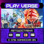 *The Wonderful 101: Remastere**АВТОВЫДАЧА**STEAM G