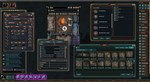 *Fantasy Grounds VTT**АВТОВЫДАЧА**STEAM GIFT*