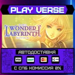 *Record of Lodoss War-Deedlit**АВТОВЫДАЧА**STEAM G