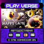 *Happy Game**АВТОВЫДАЧА**STEAM GIFT*