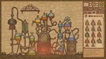 *Potion Craft: Alchemist Simu**АВТОВЫДАЧА**STEAM G
