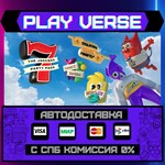 *The Jackbox Party Pack 7**АВТОВЫДАЧА**STEAM GIFT*
