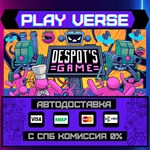 *Despot´s Game: Dystopian Bat**АВТОВЫДАЧА**STEAM G