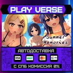 *Summer Memories**АВТОВЫДАЧА**STEAM GIFT*