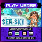 *Isles of Sea and Sky**АВТОВЫДАЧА**STEAM GIFT*