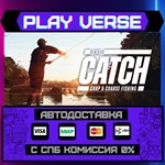 *The Catch: Carp & Coarse Fis**АВТОВЫДАЧА**STEAM G