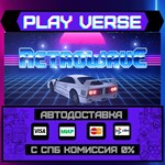 *Retrowave**АВТОВЫДАЧА**STEAM GIFT*