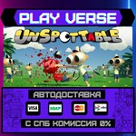 *Unspottable**АВТОВЫДАЧА**STEAM GIFT*