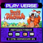 *Roots of Pacha**АВТОВЫДАЧА**STEAM GIFT*
