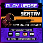 *SENTRY**АВТОВЫДАЧА**STEAM GIFT*